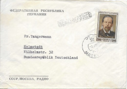 URSS 1959 - LETTRE POUR HELMESDT ALLEMAGNE, ALEXANDER S.POPOV ( INVENTEUR DU RADIOTELEGRAPHE ) VOIR LE SCANNER - Briefe U. Dokumente