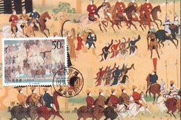 CHINE Carte Maximum Num Yvert 3227 FRESQUES BOUDHIQUE DE DUNHUANG - Tarjetas – Máxima