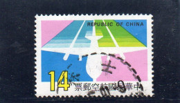 1987 Taiwan - Posta Aerea - Gebruikt