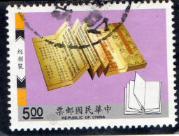 1992 Taiwan -  Libri Cinesi - Used Stamps