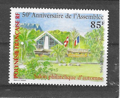 Polynésie N° 519** Neuf Sans Charnière - Neufs