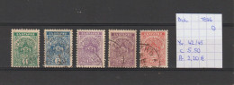 (TJ) Bulgarije 1896 - YT 42/45 (gest./obl./used) - Usados