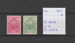 (TJ) Bulgarije 1901 - YT 48/49 (gest./obl./used) - Usati