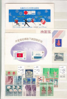 Un Lot De Timbres   Neufs Et Oblitérés  Japon     Différentes Années - Gebruikt