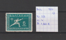 (TJ) Bulgarije 1931 - YT 227 (gest./obl./used) - Oblitérés