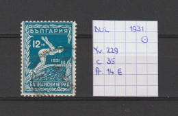 (TJ) Bulgarije 1931 - YT 229 (gest./obl./used) - Oblitérés