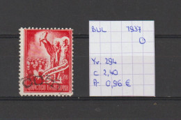 (TJ) Bulgarije 1937 - YT 294 (gest./obl./used) - Oblitérés