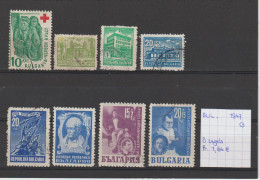 (TJ) Bulgarije 1947 - 8 Zegels (gest./obl./used) - Gebraucht