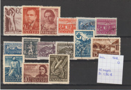(TJ) Bulgarije 1948 - 15 Zegels (gest./obl./used) - Oblitérés