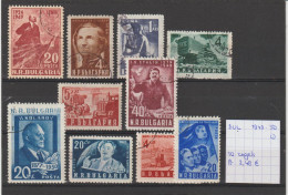 (TJ) Bulgarije 1949-'50 - 10 Zegels (gest./obl./used) - Oblitérés