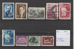 (TJ) Bulgarije 1951 - 9 Zegels (gest./obl./used) - Used Stamps