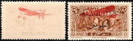 Alaouites - N° PA 10 ** Site Ou Monument - Pont De Daphné 3pi Brun - Verso Surcharge Avion, Taches Brunes - Used Stamps