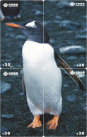 A12001 China Phone Cards Penguin Puzzle 128pcs - Otros & Sin Clasificación