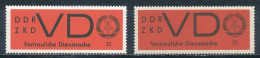 DDR Dienstmarken D 3 X + Y ** Mi. 5,60 - Neufs