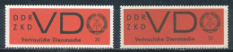 DDR Dienstmarken D 3 X + Y ** Mi. 5,60 - Mint