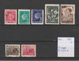 (TJ) Bulgarije 1952 - 7 Zegels (gest./obl./used) - Gebraucht
