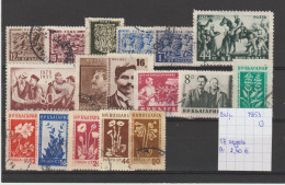 (TJ) Bulgarije 1953 - 17 Zegels (gest./obl./used) - Oblitérés