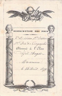 DISTRIBUTION DES PRIX 2E DIVISION 1ERE SECTION PRIX DE GEOGRAPHIE ALFRED ANGOT MAROMME 14 AOUT 1879 9 X 13 CM - Diplômes & Bulletins Scolaires