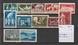 (TJ) Bulgarije 1955 - 12 Zegels (gest./obl./used) - Used Stamps
