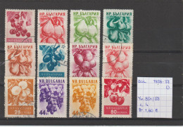 (TJ) Bulgarije 1956-'57 - YT 851/58 (gest./obl./used) - Oblitérés