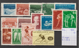 (TJ) Bulgarije 1958 - 15 Zegels (gest./obl./used) - Oblitérés