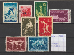 (TJ) Bulgarije 1959 - 8 Zegels (gest./obl./used) - Oblitérés
