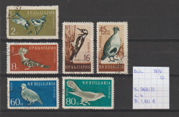 (TJ) Bulgarije 1959 - YT 968/73 (gest./obl./used) - Used Stamps