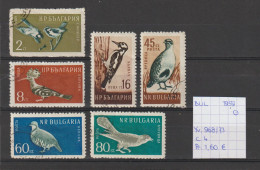 (TJ) Bulgarije 1959 - YT 968/73 (gest./obl./used) - Gebraucht