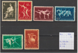 (TJ) Bulgarije 1959 - YT 975/80 (gest./obl./used) - Used Stamps