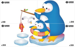 C11001 China Phone Cards Cartoon Penguin Puzzle 84pcs - BD