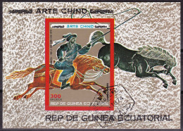 Guinée Equatoriale Mi BL262 Année 1977 CTO (Bloc) Animaux - Art - Chevaux - Peinture - Guinée Equatoriale