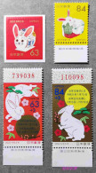 2023 JAPAN YEAR OF THE RABBIT STAMP 4V - Nuovi