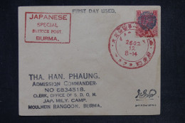 BIRMANIE - Cachet FDC Sur Enveloppe Pendant L' Occupation Japonaise - L 147807 - Birma (...-1947)