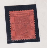 HONG KONG 10 C Hinged - Unused Stamps