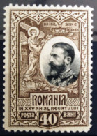 ROUMANIE                      N° 188                    NEUF* - Unused Stamps