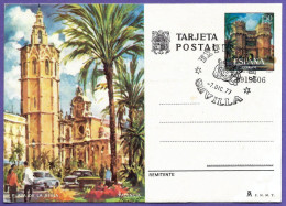 España. Spain. 1977. Matasello Especial. Special Postmark. EXFILAN 77. Sevilla. Filatelia GUADALQUIVIR - Maschinenstempel (EMA)