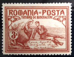 ROUMANIE                      N° 160                    NEUF SANS GOMME - Unused Stamps