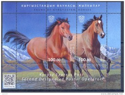 2015. Kyrgyzstan, Horses Of Kyrgyzstan, S/s, Mint/** - Kirghizistan