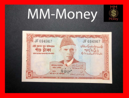 PAKISTAN 5 Rupees  1972  P. 20   P.h.   "sig. G.I. Khan"   UNC - Pakistán