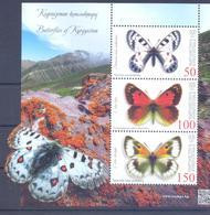 2018. Kyrgyzstan, Butterflies Of Kyrgyzstan, S/s, Mint/** - Kirghizistan