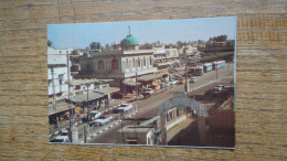 Palestine , Gaza ( Vue Du Avenue De Gaza Et Une Mosquée ) - Palestine