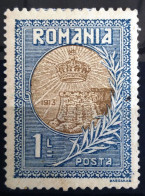ROUMANIE                      N° 230                    NEUF* - Unused Stamps