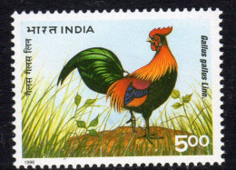 INDIA 1996 POULTRY CONGRESS ROOSTER     MNH - Unused Stamps
