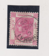 HONG KONG 2 C Used With Shanghai China Cancel - Oblitérés