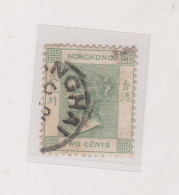 HONG KONG 2 C Used With Shanghai China Cancel - Oblitérés