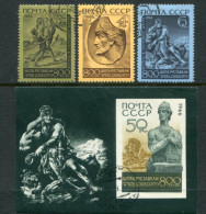 SOVIET UNION 1966 Rustaveli Anniversary Set And Block Used.  Michel 3258-60, Block 44 - Used Stamps
