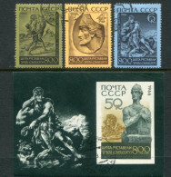 SOVIET UNION 1966 Rustaveli Anniversary Set And Block Used.  Michel 3258-60, Block 44 - Usati