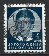 Yugoslavia 1936. Scott #126 (U) King Peter II - Used Stamps