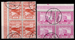 2879- YEMEN - 1962 - SC#:C7, C8 - USED CTO BLOCKS SANA'A 31-5-62 - BOGACHES - Yémen