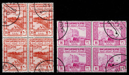 2880- YEMEN - 1962 - SC#:C7, C8 - USED CTO BLOCKS SANA'A 31-5-62 - BOGACHES - Yémen